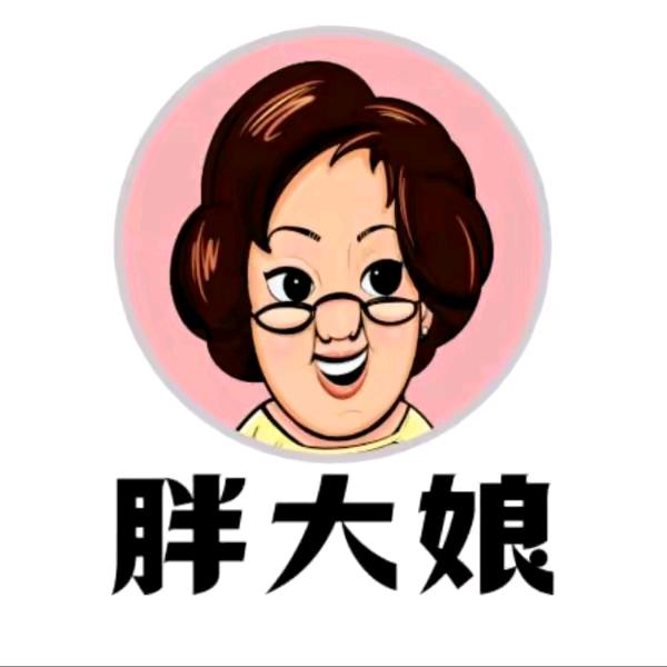 胖大娘零食旗舰店
