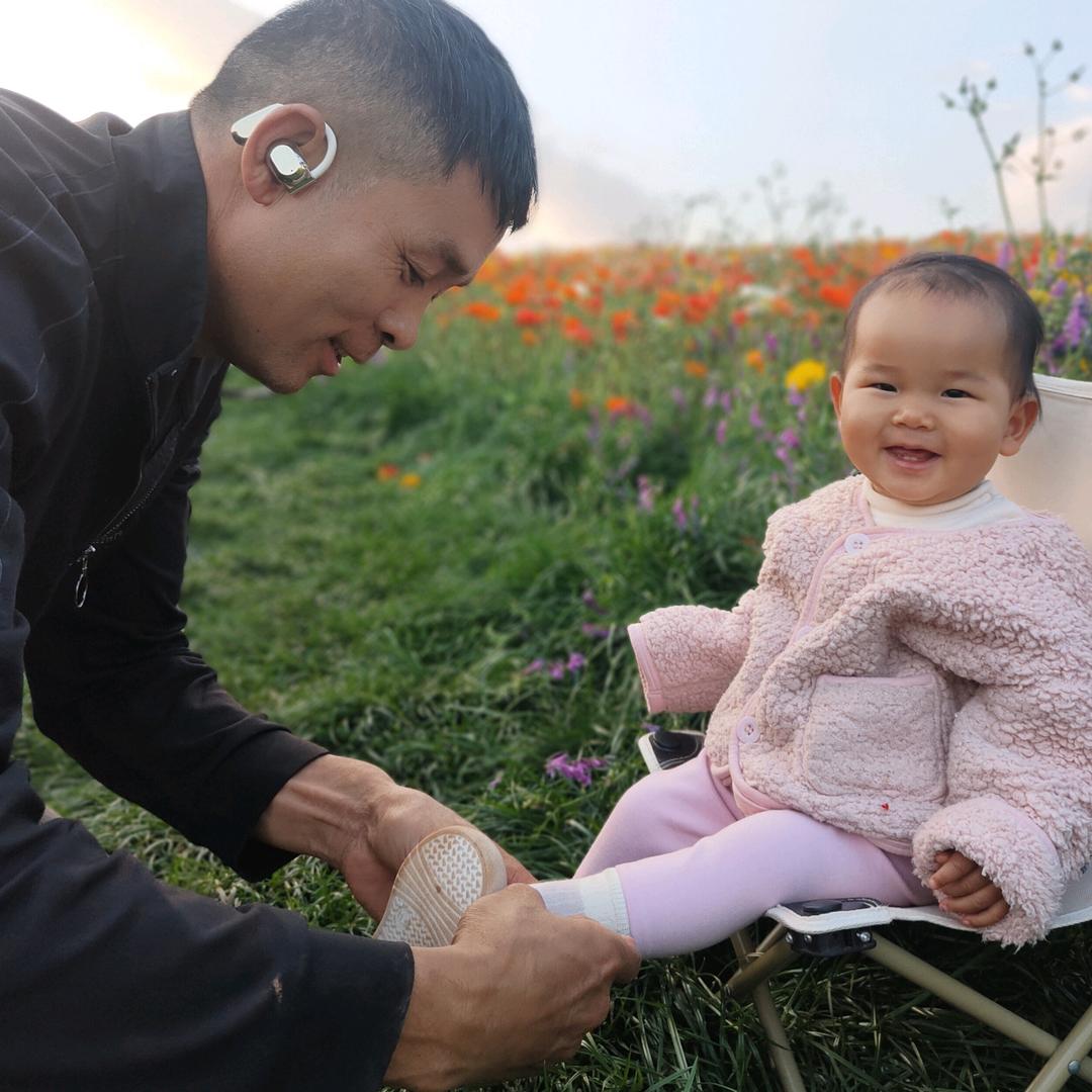 会理花乐谷（皮二叔）