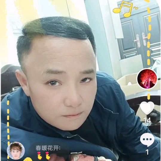萬般皆是命，半㸃不由人