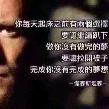 工头喊你们去搬砖了