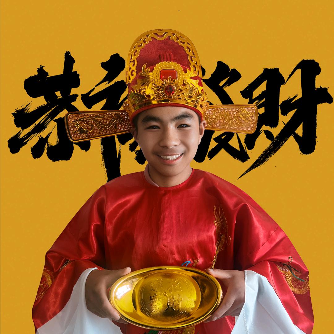赤峰炮儿王