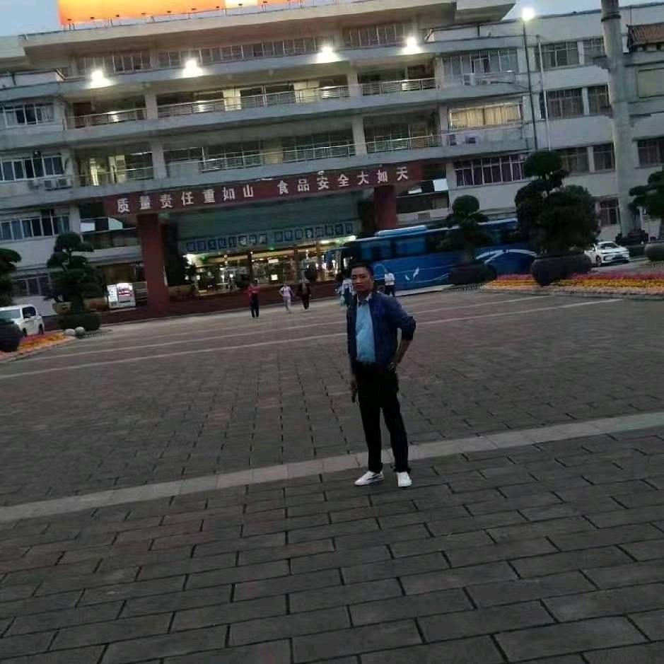 酒都华哥