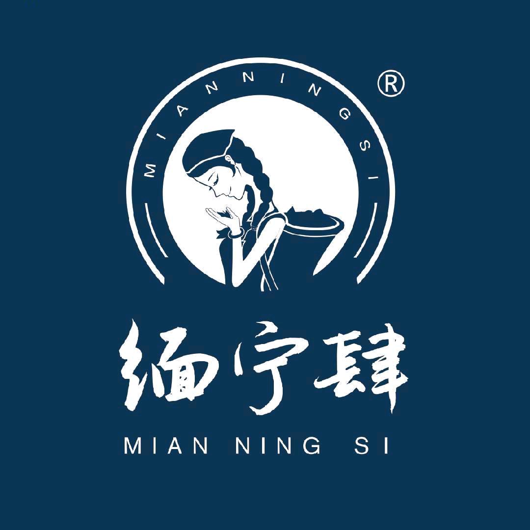 电子茶宠