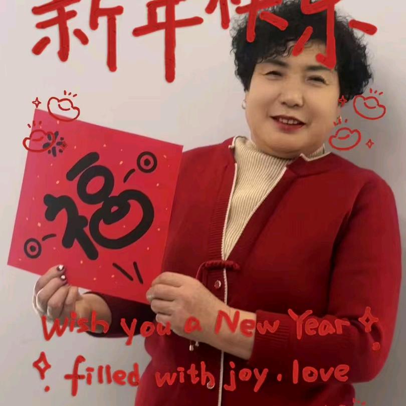 金姐