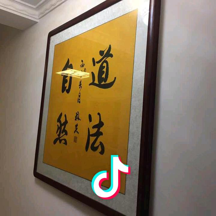 宏远商贸（润滑油大全）