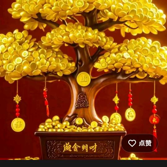喜羽1319