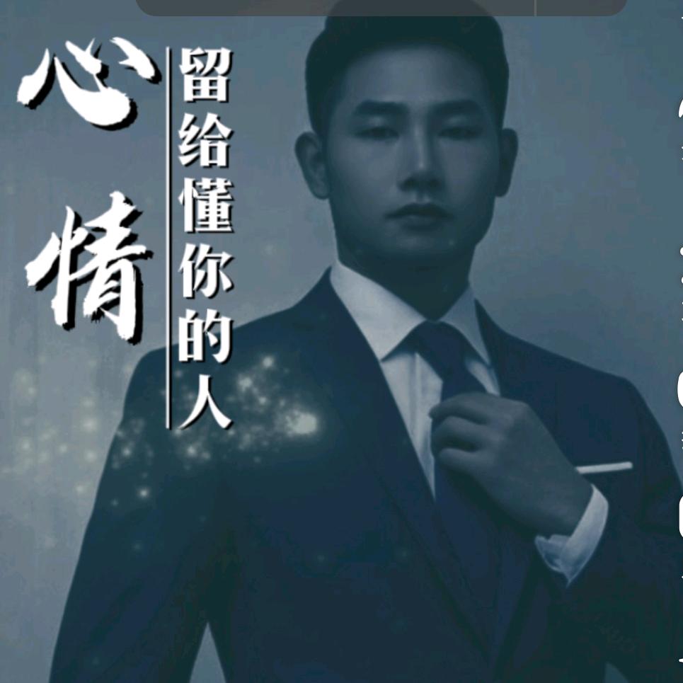 战胜每一天，开心每一天。