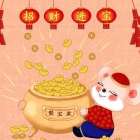 💞້໌ᮨ⃝幸运相随ঞ᭄