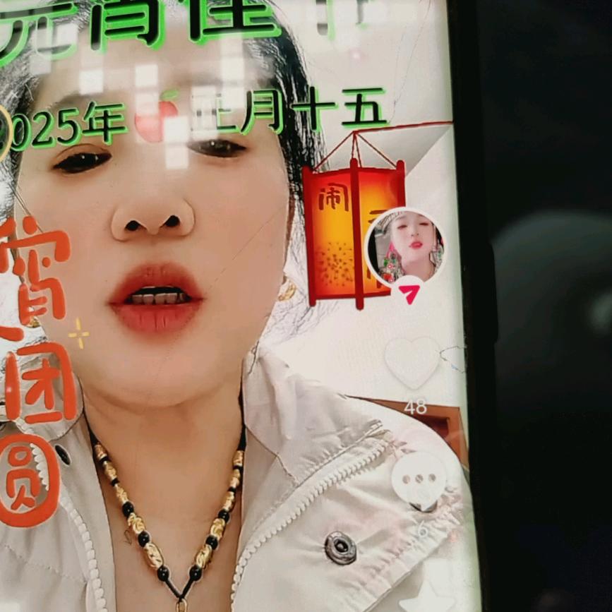 快点吃饭