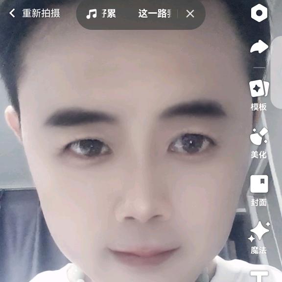 我有故事，你有酒吗