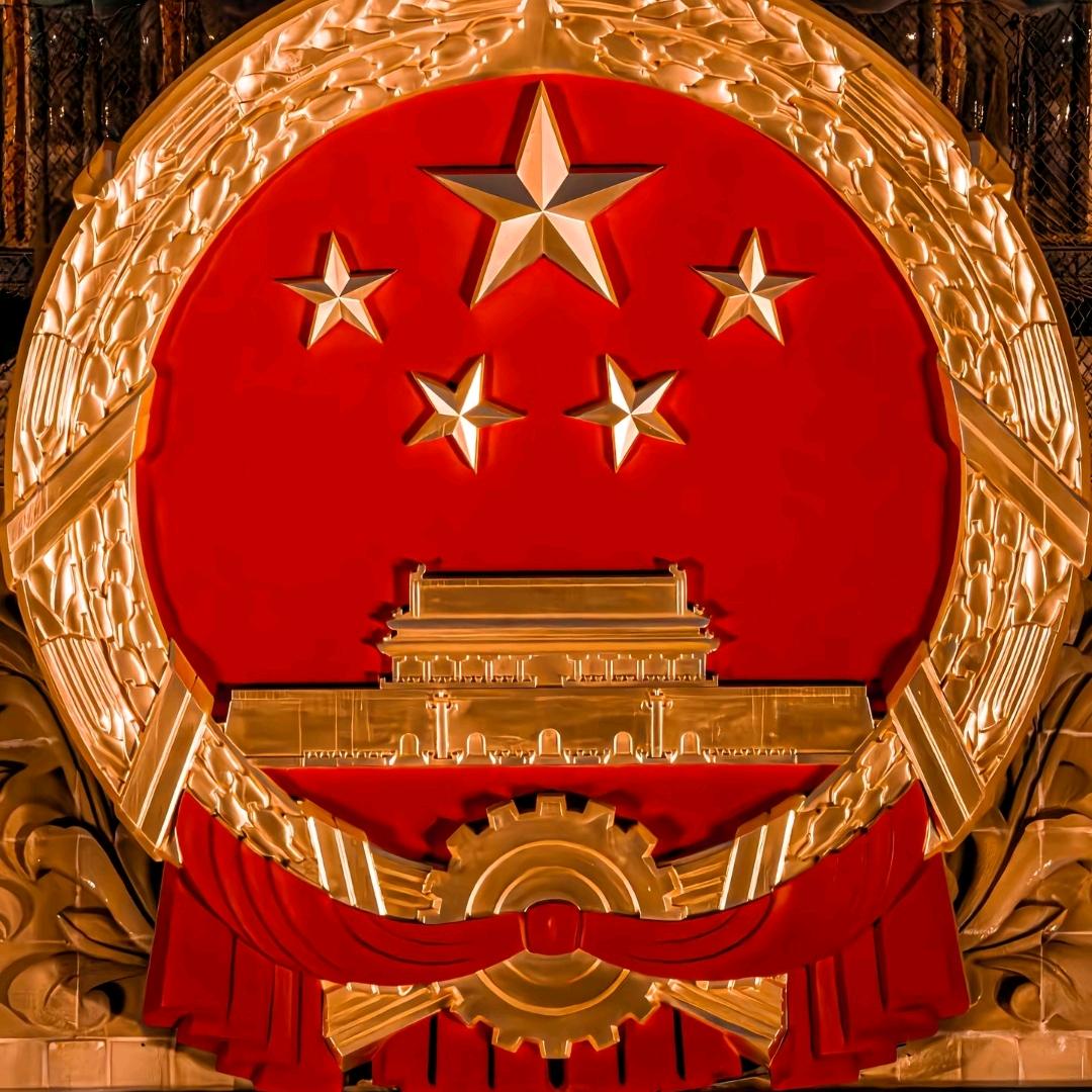 挑战关注 14亿中国人