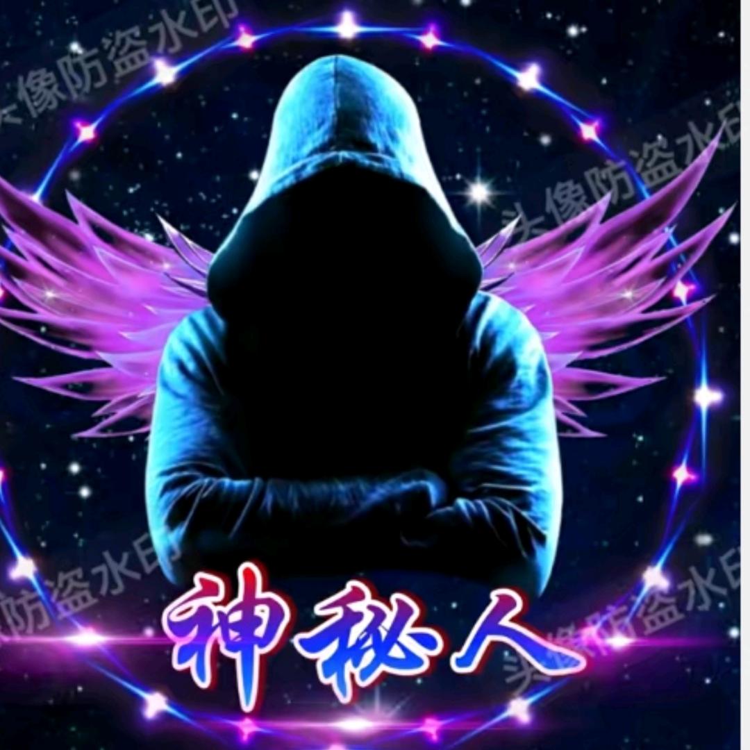 神叨叨🐬（洛神婲）🐬