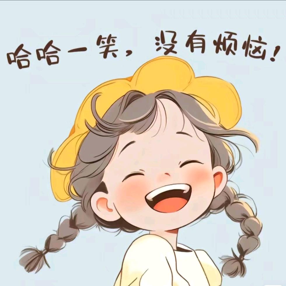 冰糖葫芦娃