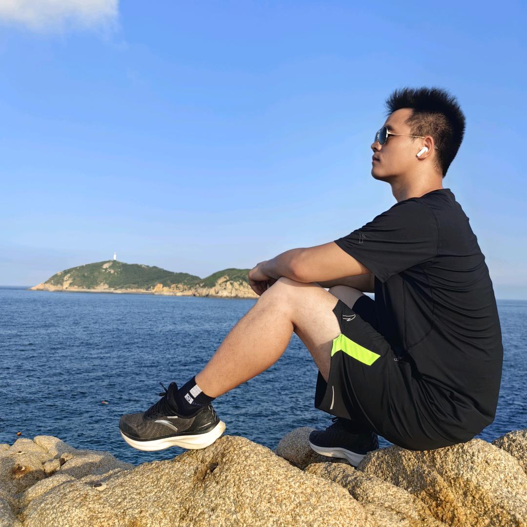 柒