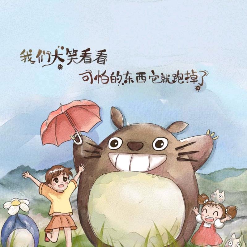 遇见𖠚ᐝ🌈