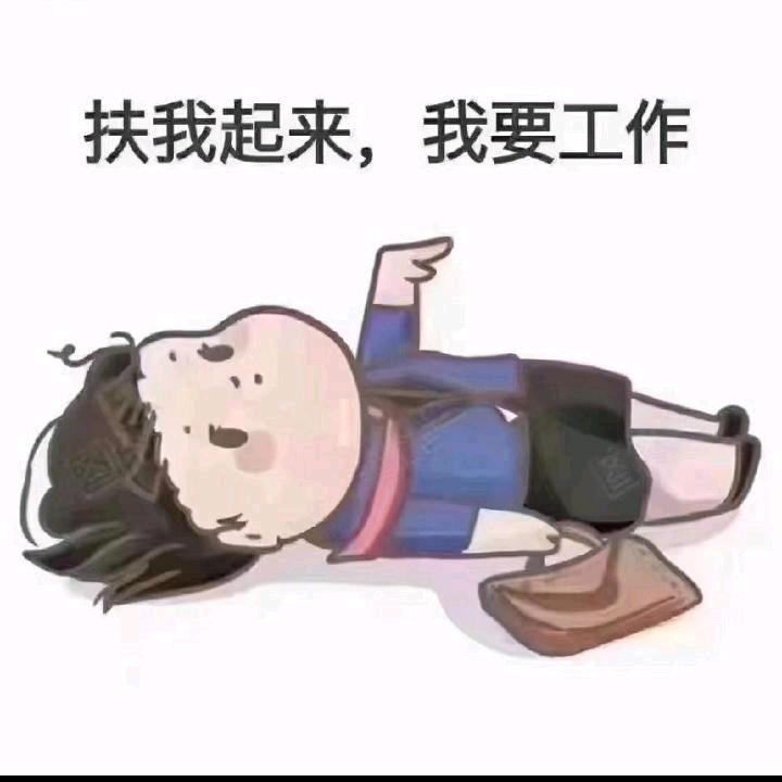 《Andy》