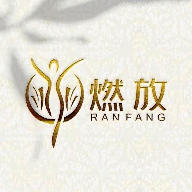 燃放身材管理（尚书一号院）不忌口