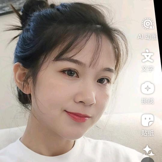 椿椿美发