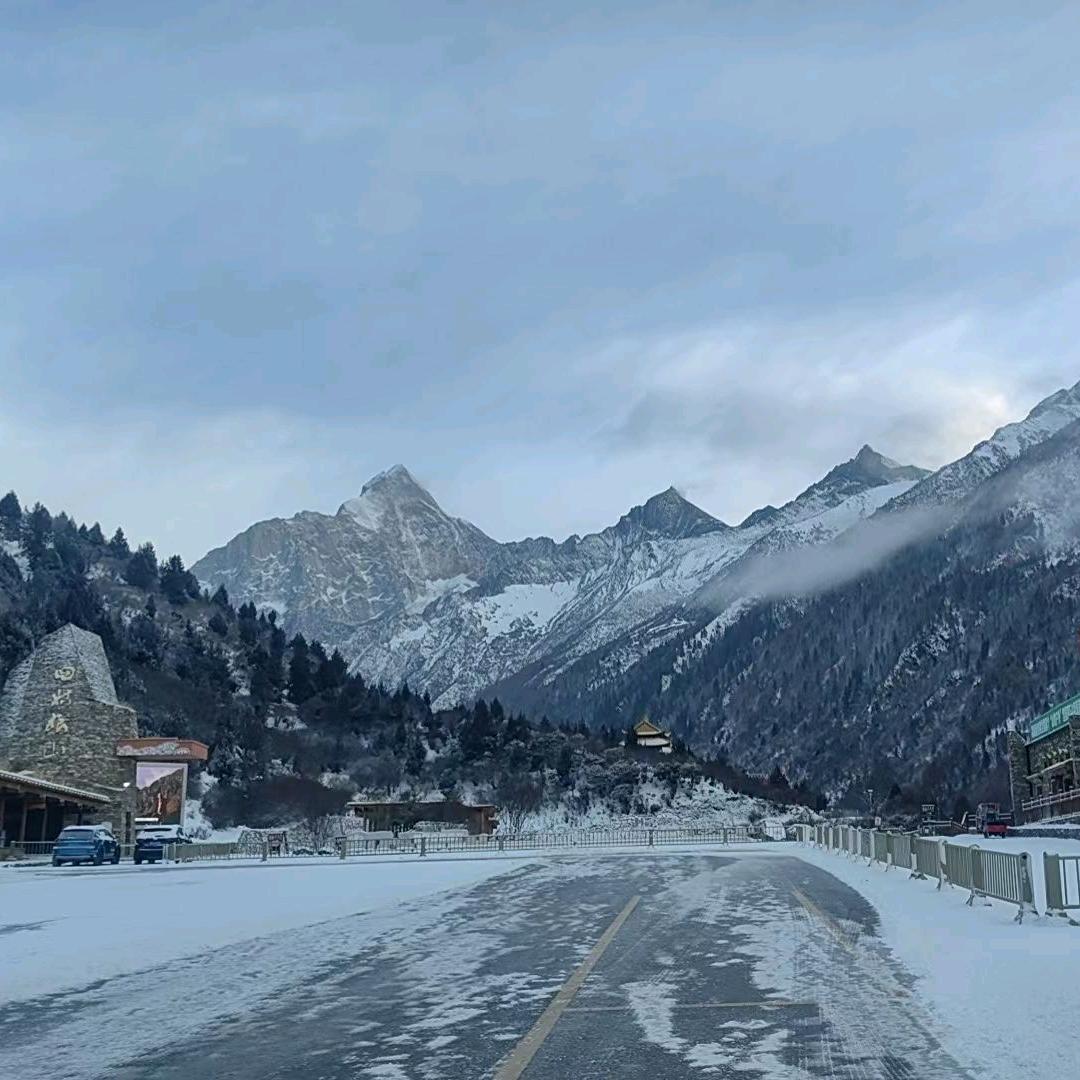 四姑娘山民宿🏠