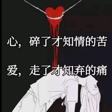 被遗忘的灵魂