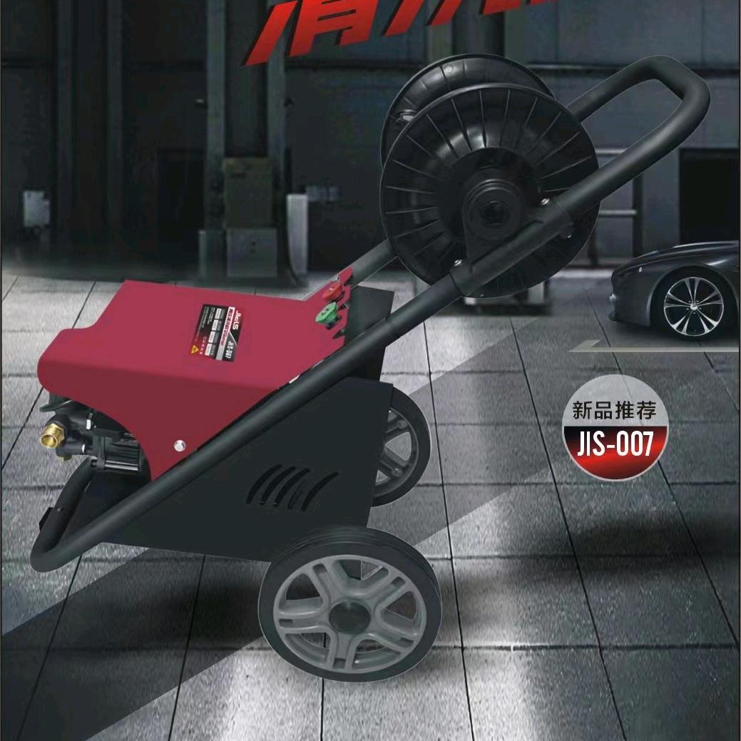 洁力斯高压洗车机