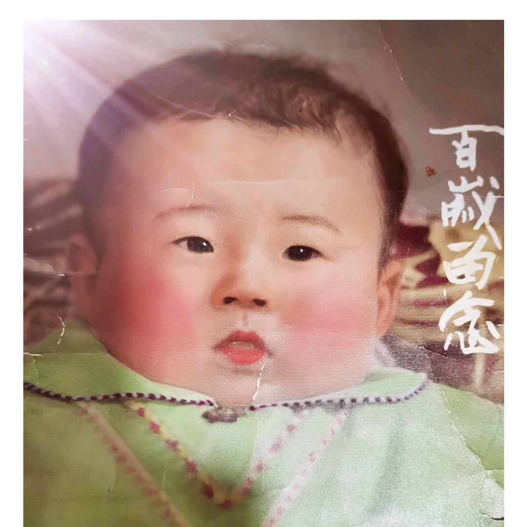 博程