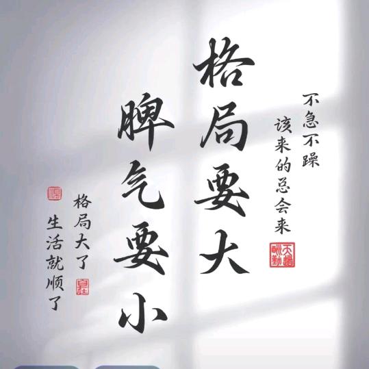 创童