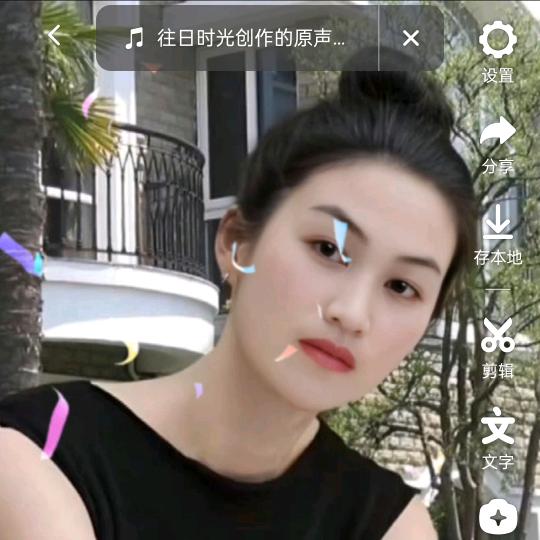一切从头开始