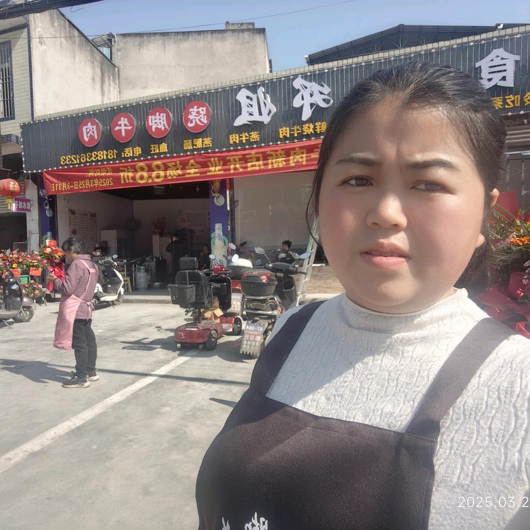 木城邓姐跷脚牛肉