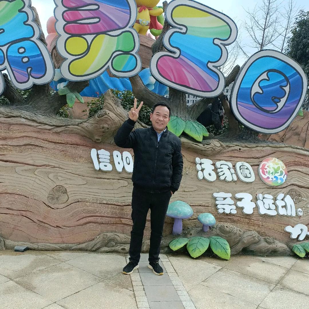 土门村屋脊塆茶厂熊义权