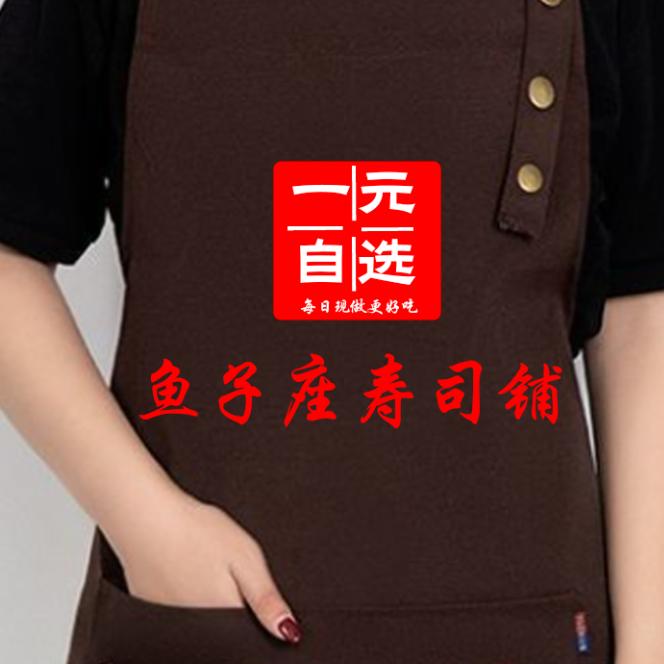 大叔爱唠叨