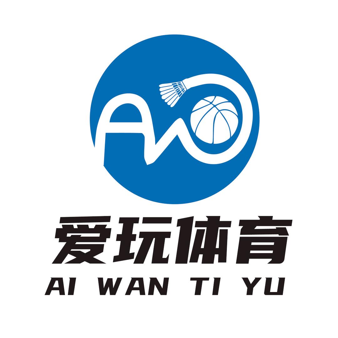 东戴河爱玩体育综合运动基地