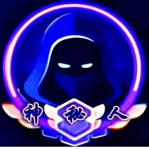 🎱潇洒公子🎱