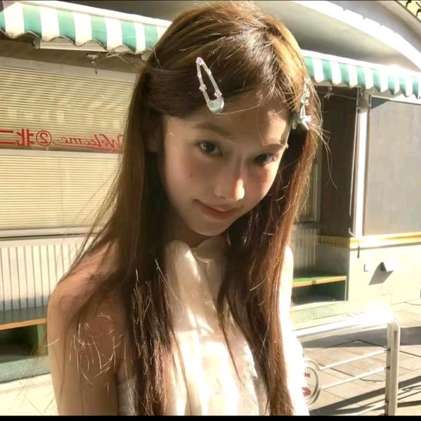 ❤️‍🔥悸叶婕🎵