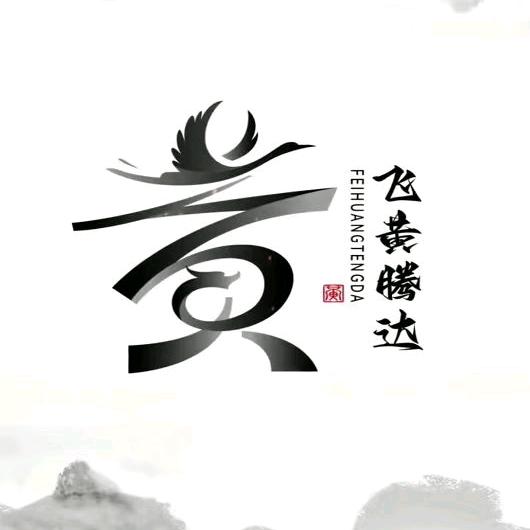 A LOVEの成銀ゞ.灬