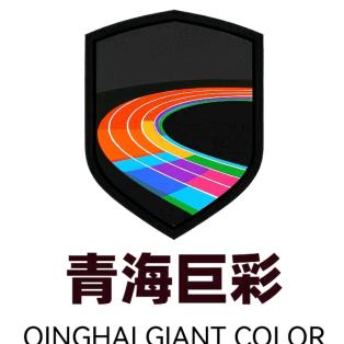 志当存高远
