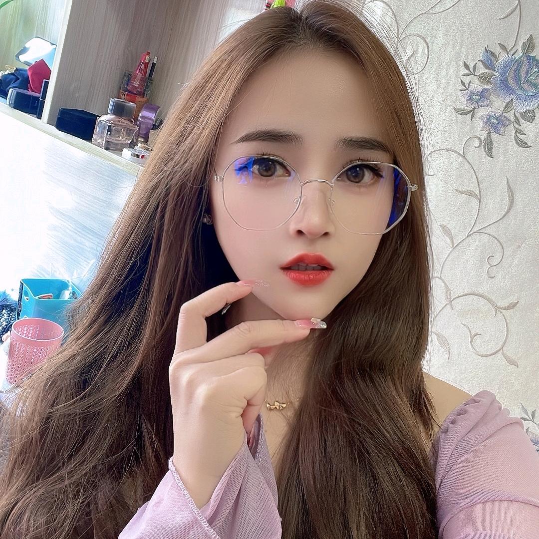 村花苗美美💞
