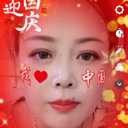 我们一起吧，（拒私聊）