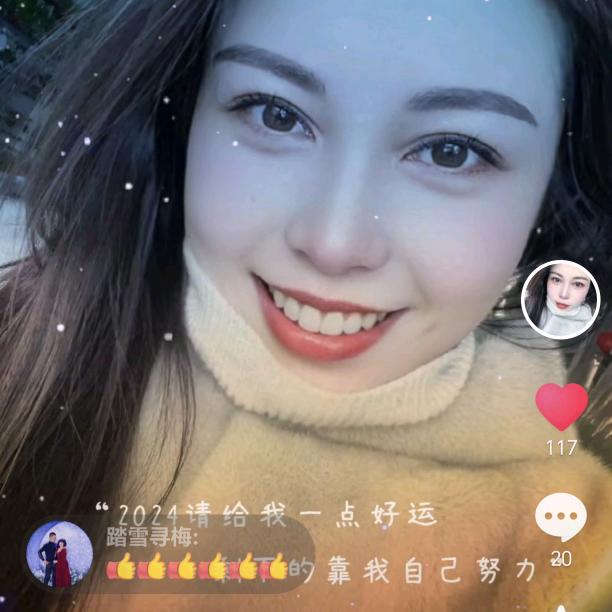 集安市诚信农资
