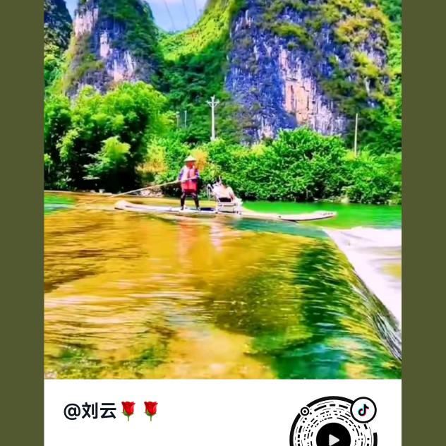 太贤老刘