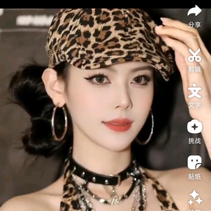 烈焰女王