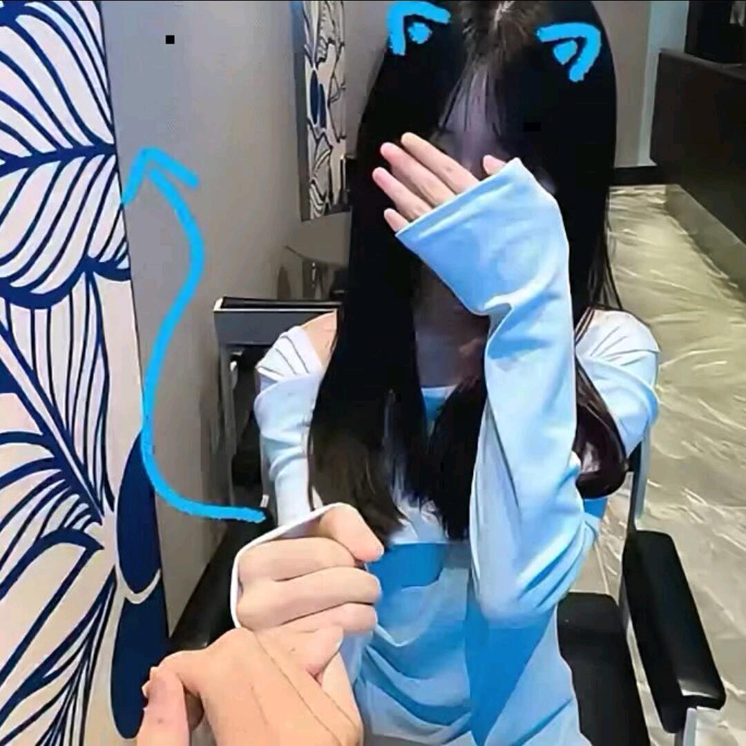 浮沉