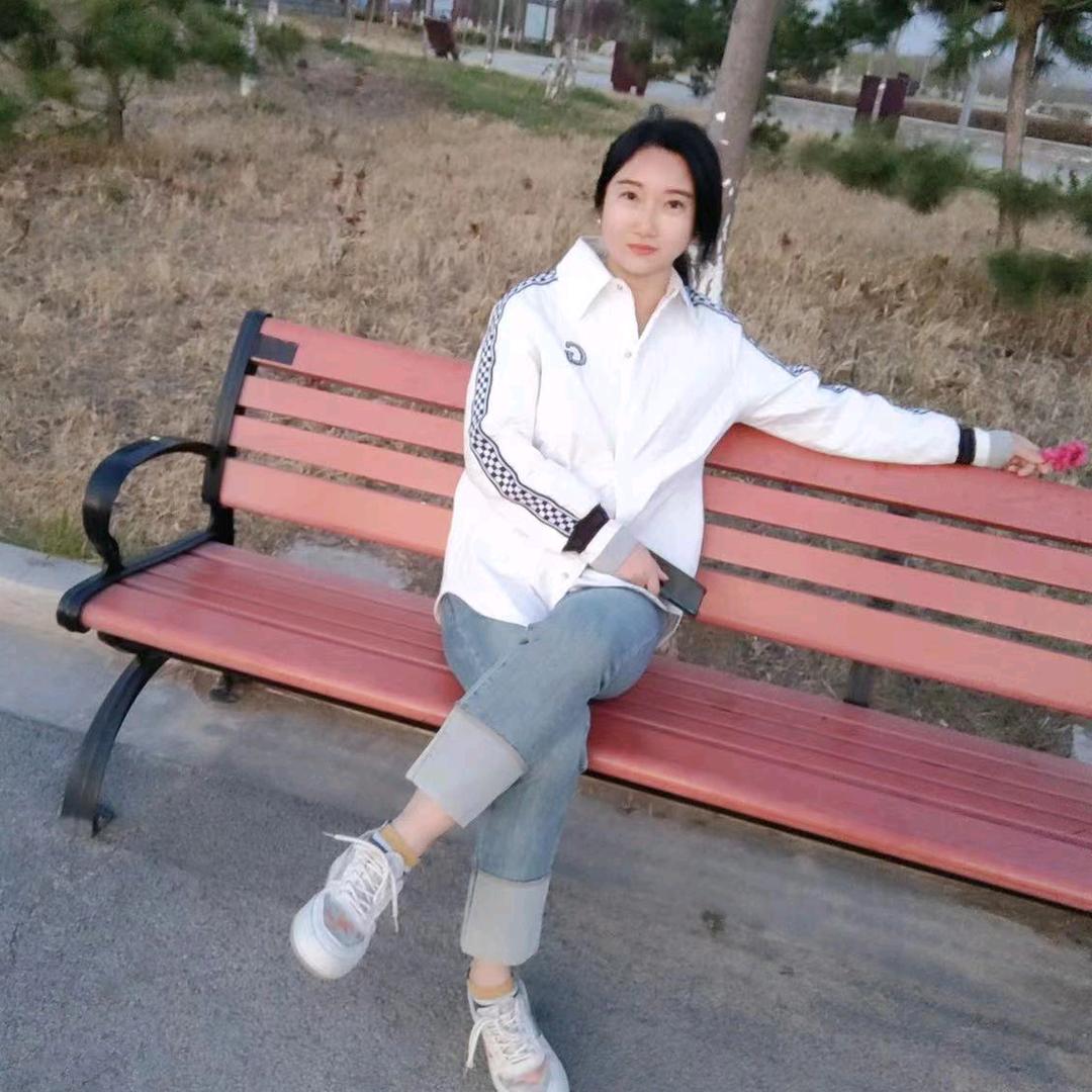 余生不移