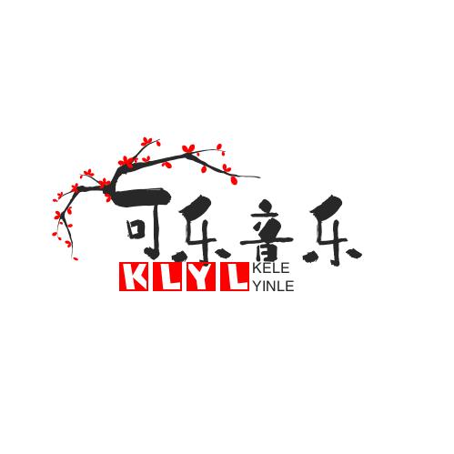 可乐音乐@