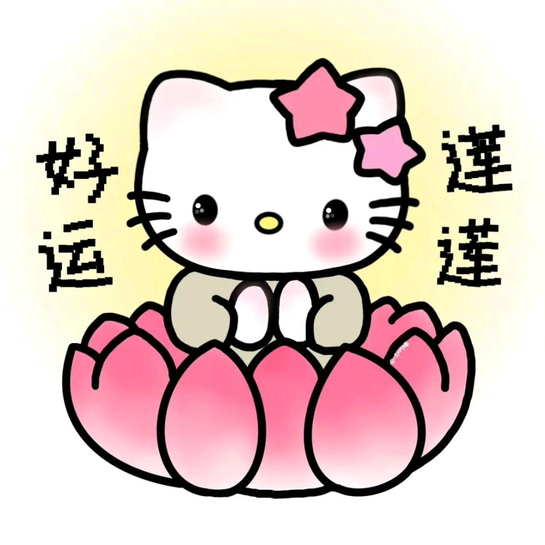kitty喵_