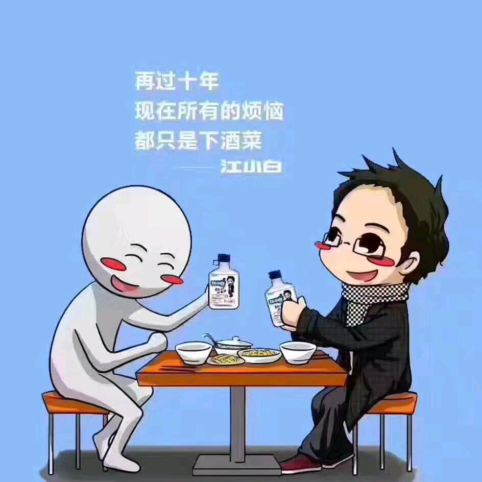 定远小杨总