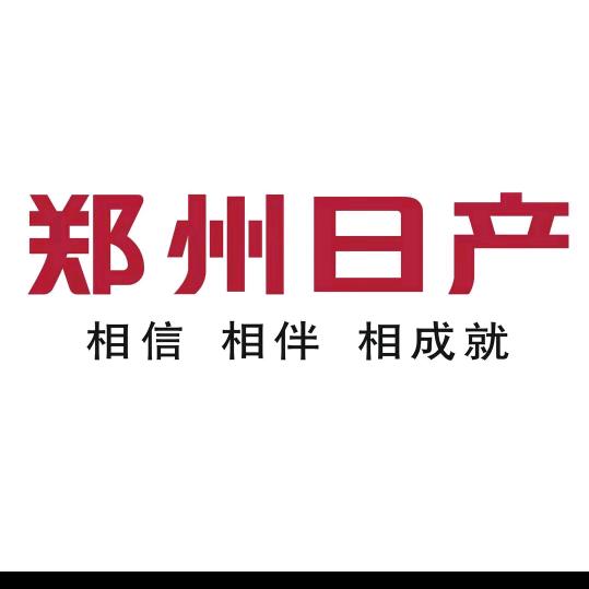 无锡尚名