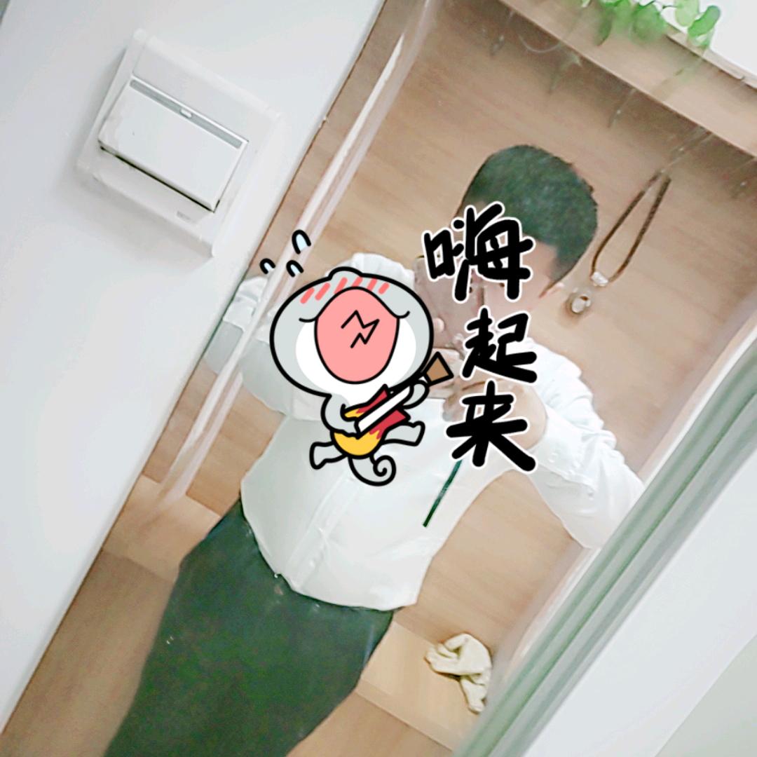 石昊🎤