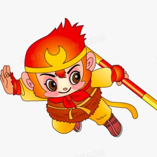 天地之