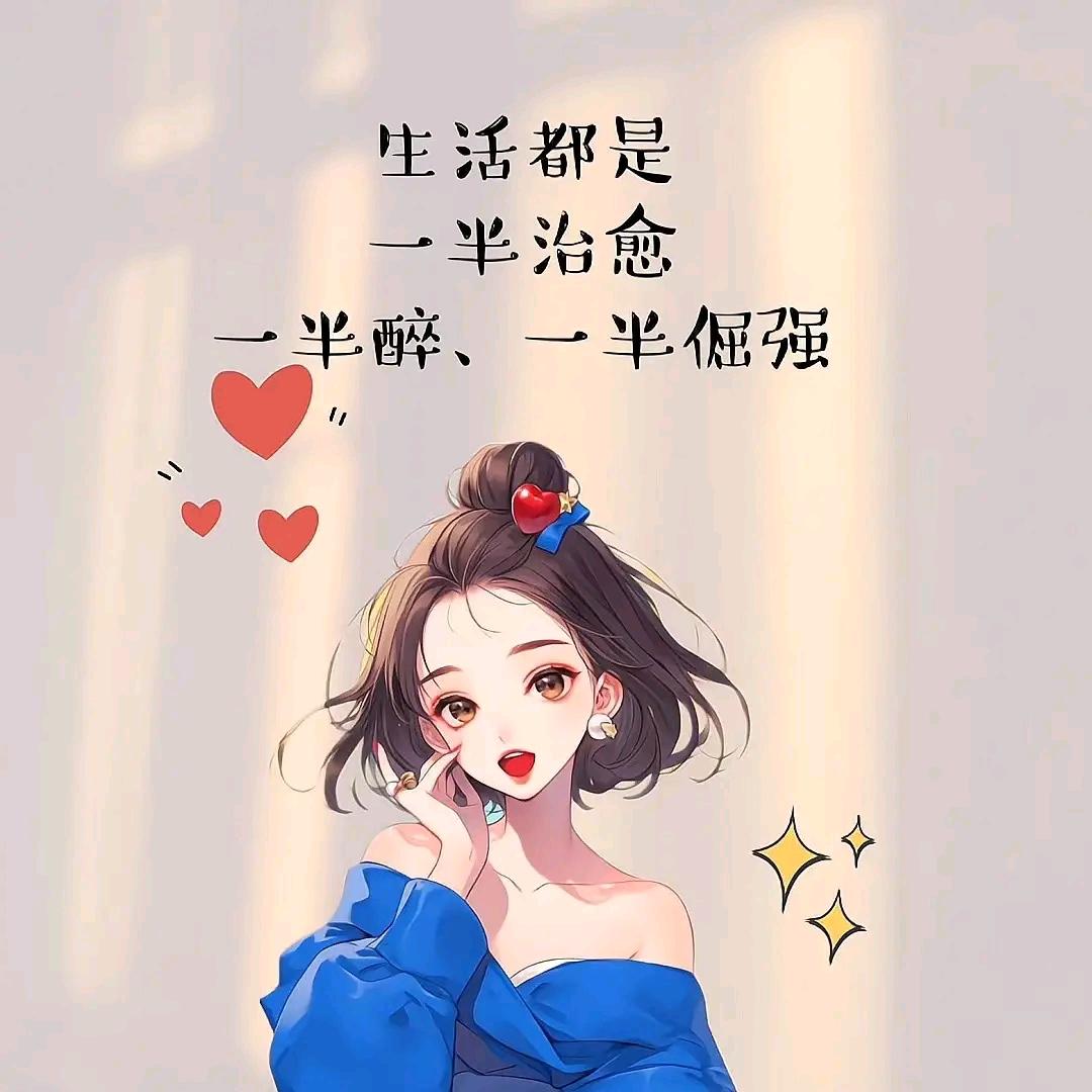 十三好物推荐官